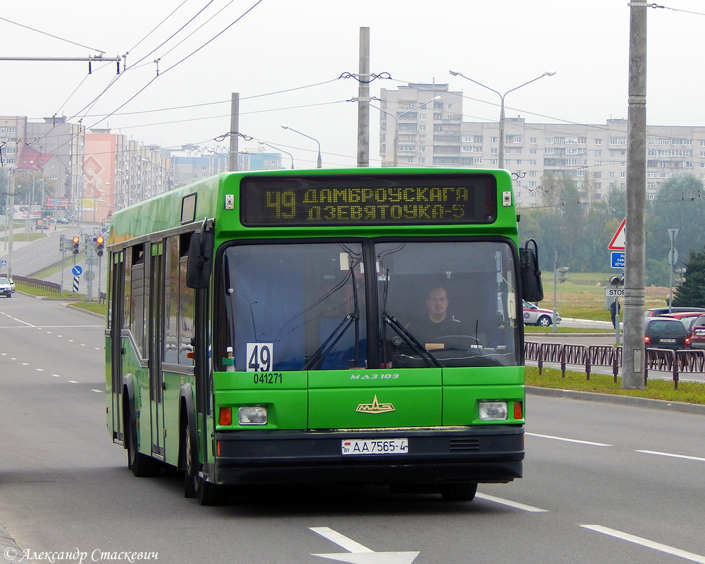 Общественный транспорт гродно. МАЗ-103 автобус. Автобус МАЗ 103 с65. МАЗ 49. Автобусы МАЗ В Гродно.