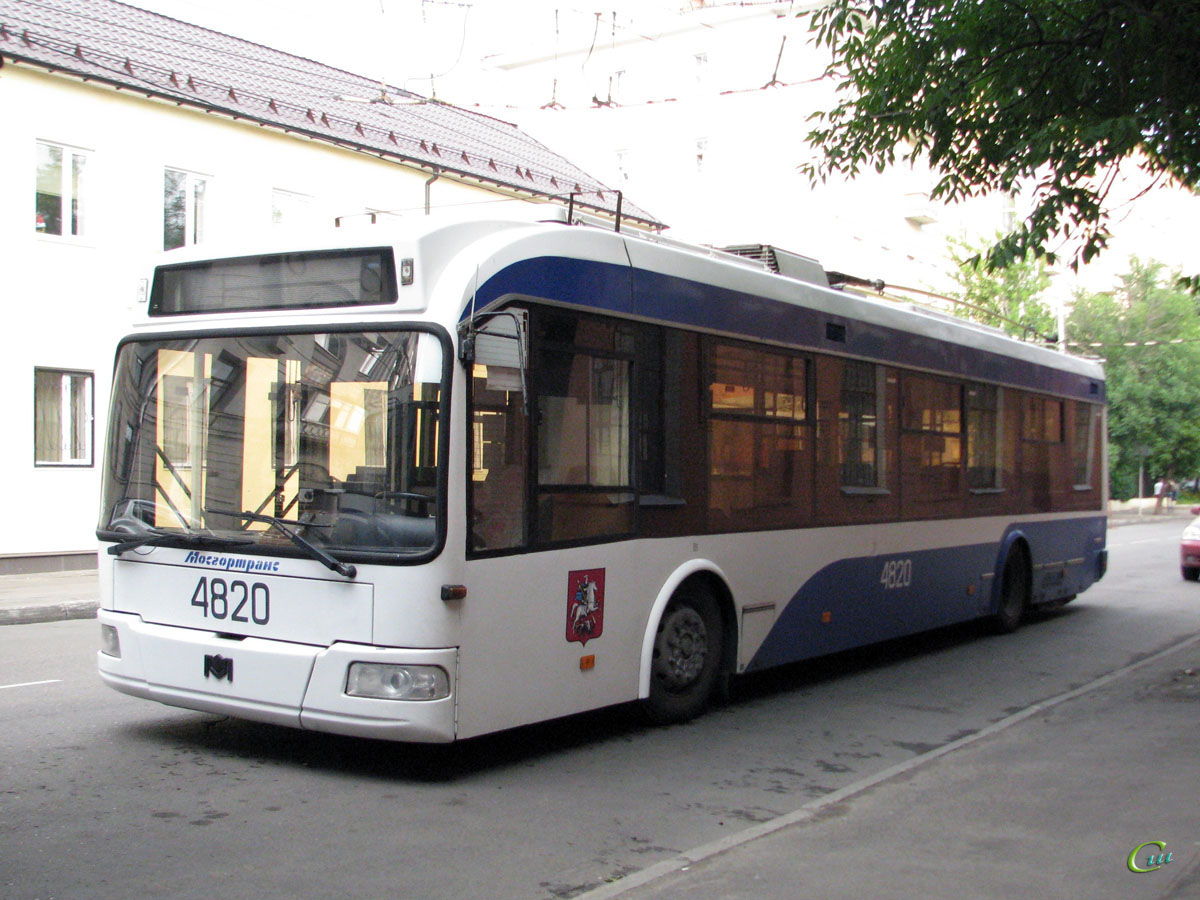 Москва. АКСМ-321 №4820