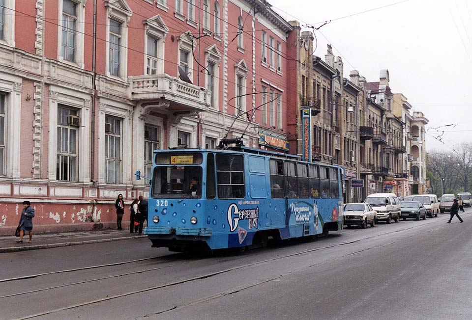 Владивосток. 71-132 (ЛМ-93) №320