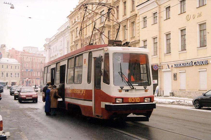 Санкт-Петербург. 71-134К (ЛМ-99К) №8310