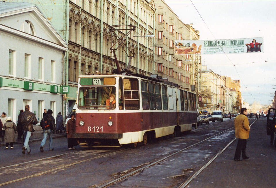 Санкт-Петербург. ЛВС-86К №8121