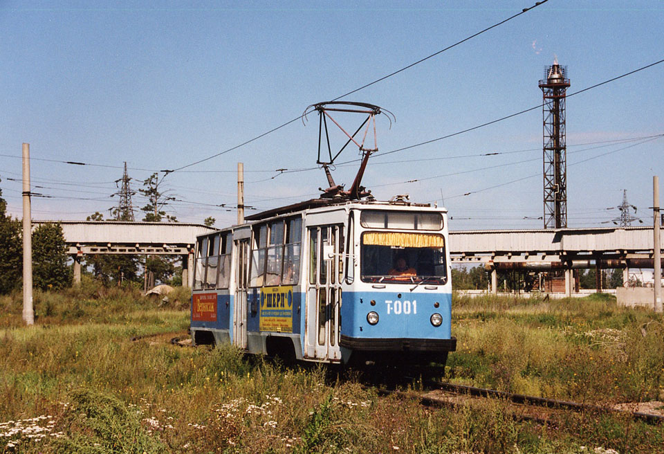 Ангарск. 71-132 (ЛМ-93) №001