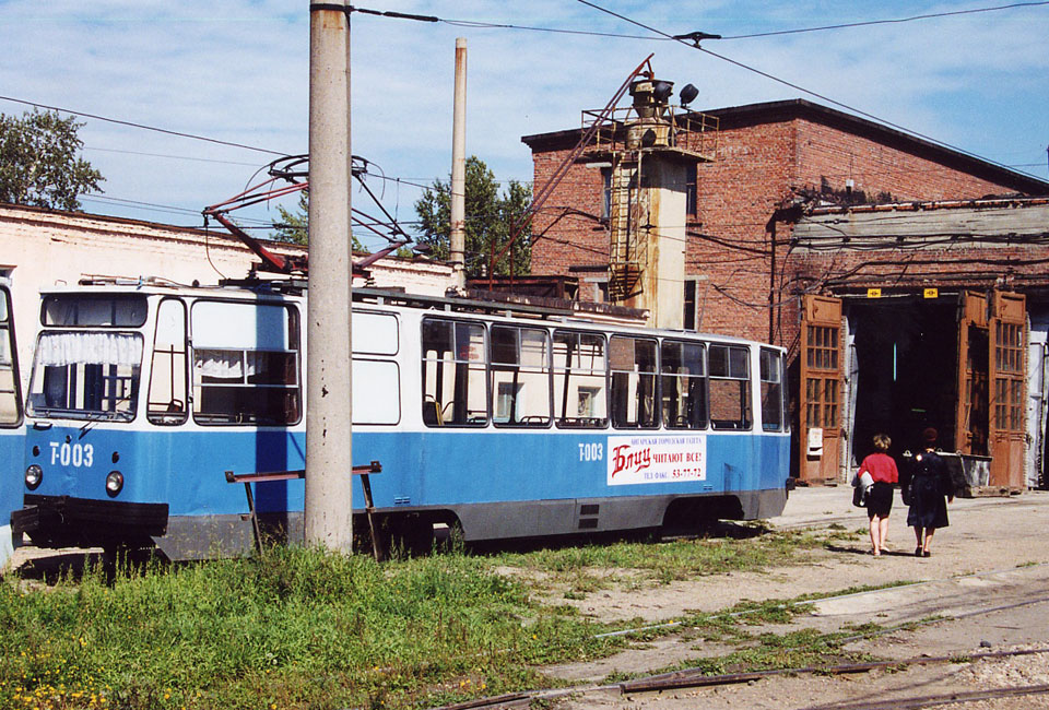 Ангарск. 71-132 (ЛМ-93) №003