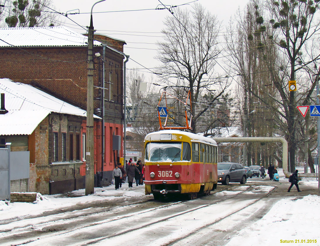 Харьков. Tatra T3SU №3062