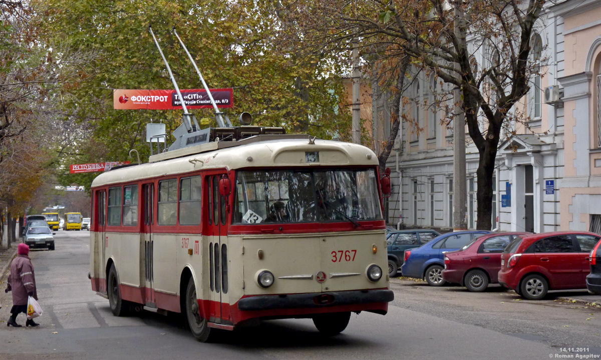 Симферополь. Škoda 9TrH27 №3767