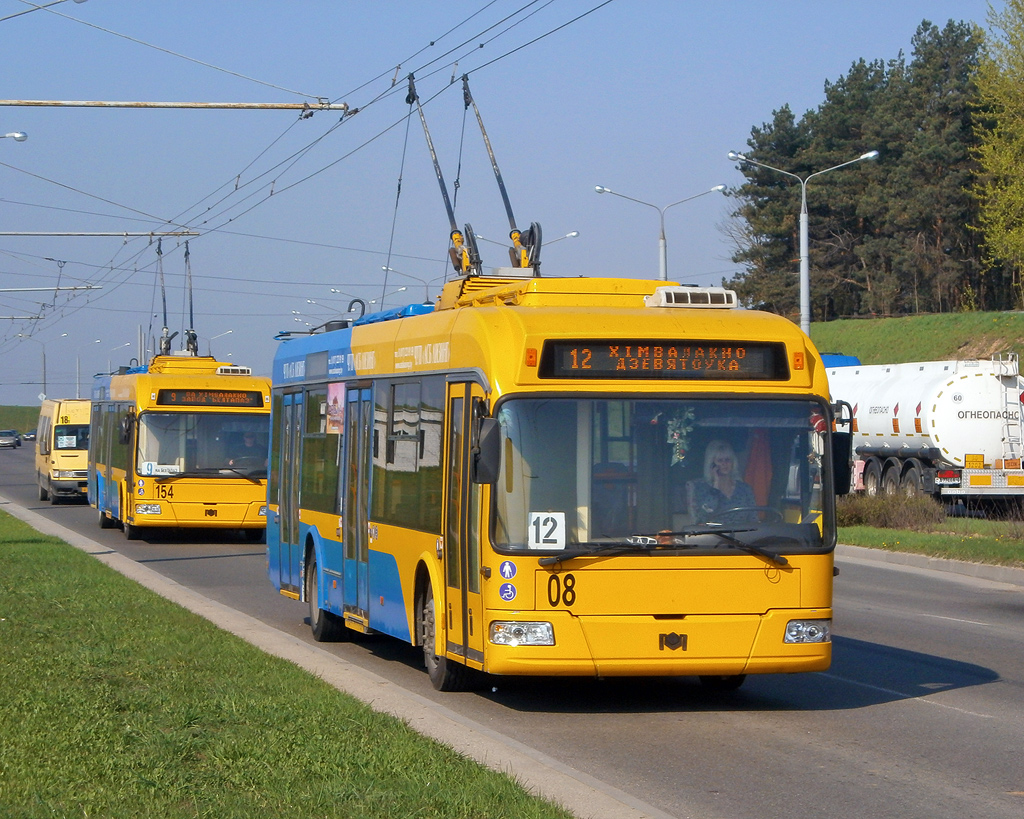 7 троллейбус гродно. АКСМ 321. АКСМ-321 троллейбус. Фото троллейбуса АКСМ 321. АКСМ-321 троллейбус спереди.