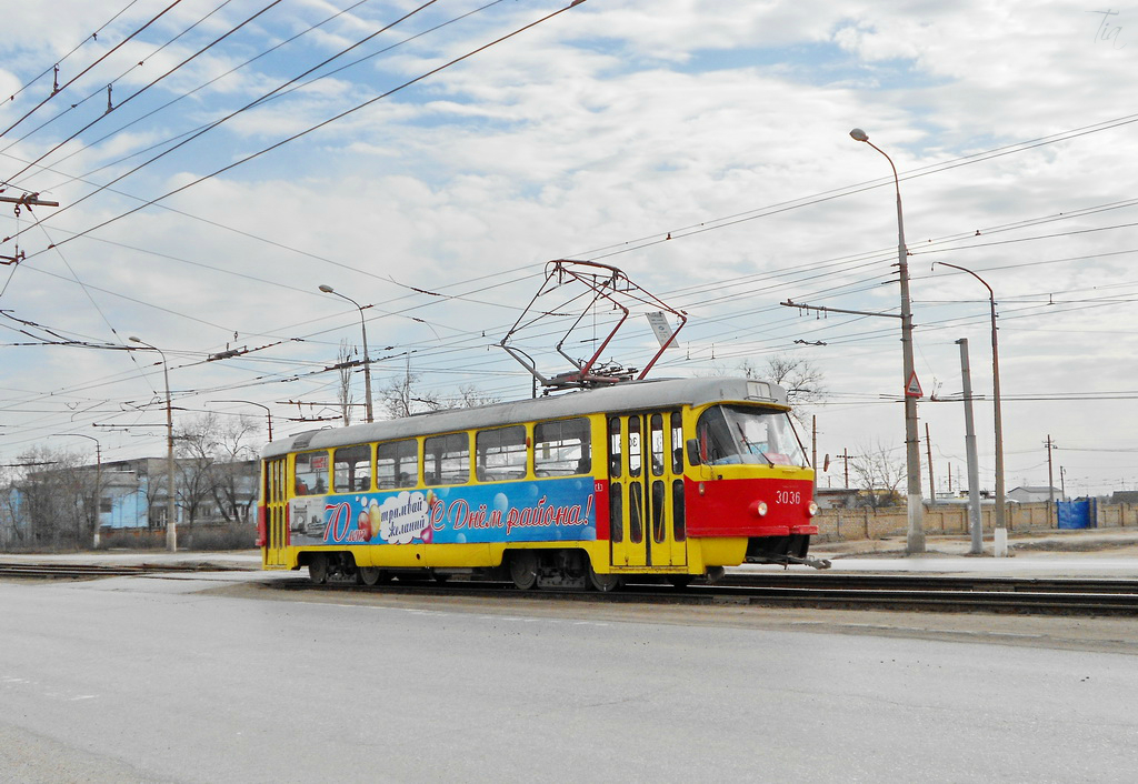 Волгоград. Tatra T3 (двухдверная) №3036