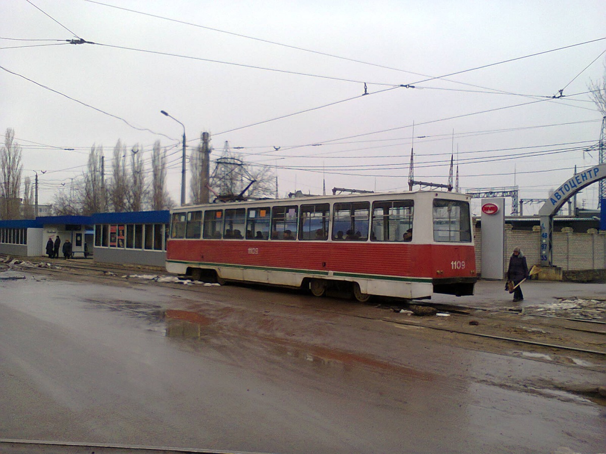 Николаев. 71-605 (КТМ-5) №1109