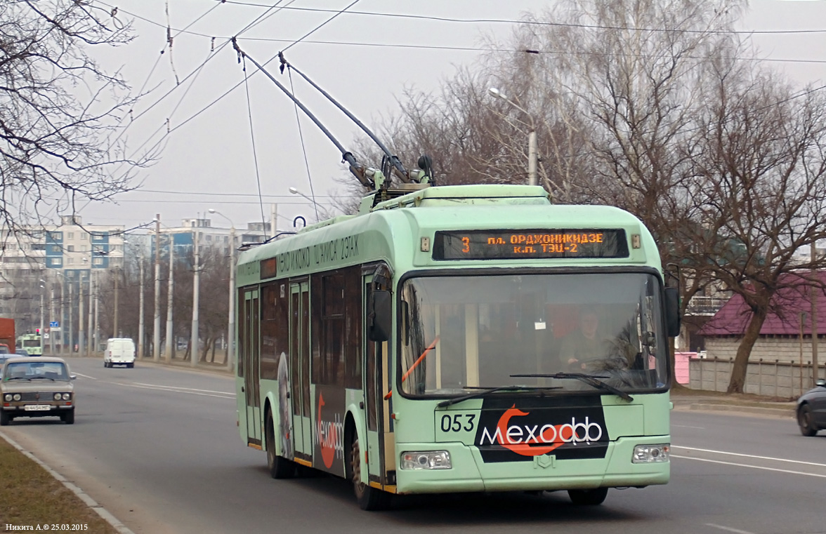 Могилев. АКСМ-32102 №053