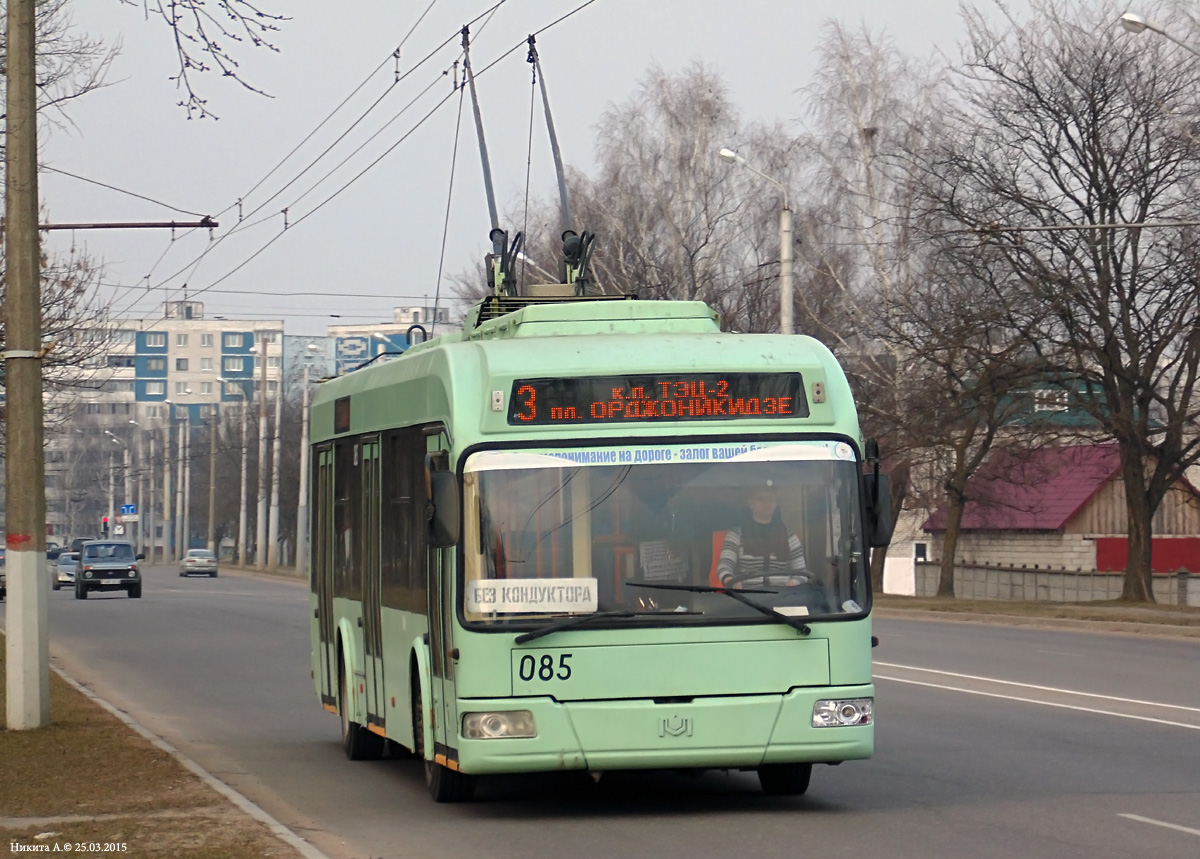 Могилев. АКСМ-32102 №085