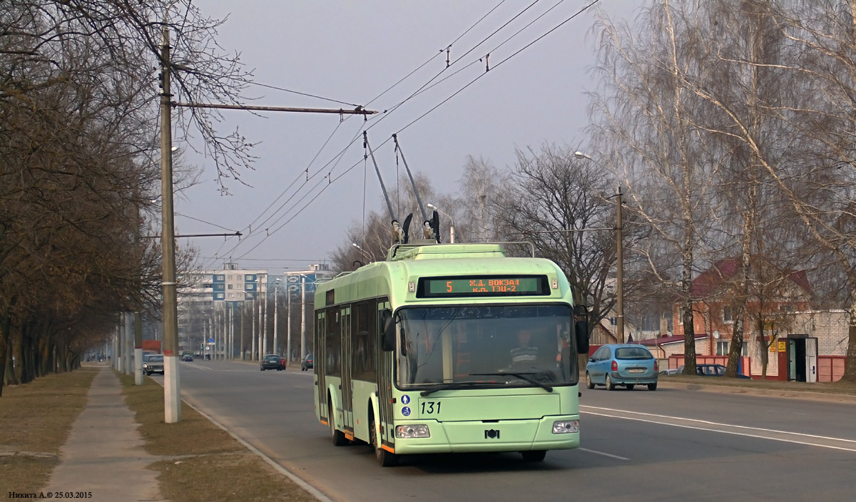 Могилев. АКСМ-32102 №131