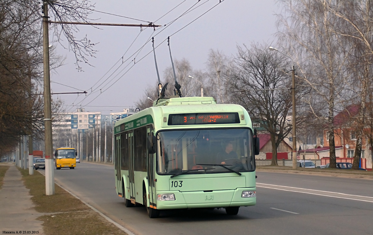 Могилев. АКСМ-32102 №103