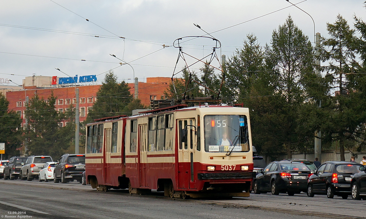 Санкт-Петербург. ЛВС-86К-М №5037