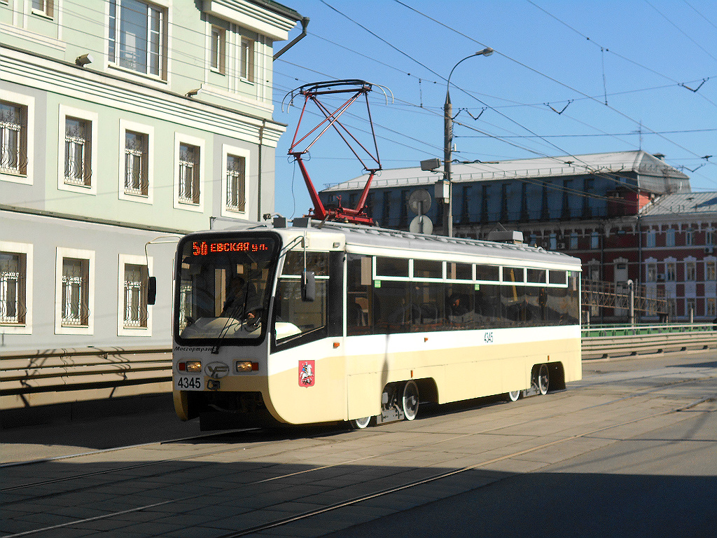 Москва. 71-619А (КТМ-19А) №4345