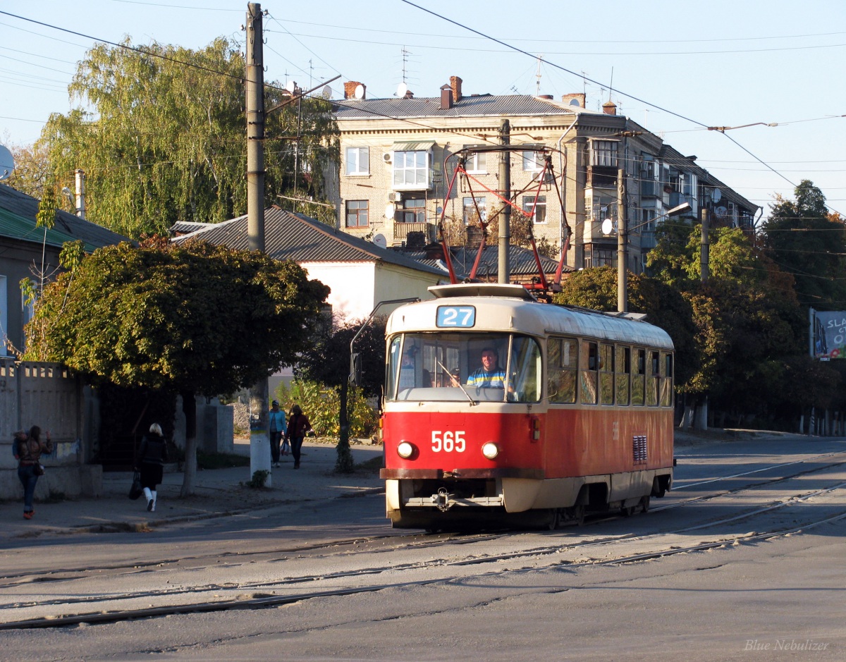 Харьков. Tatra T3SU №565