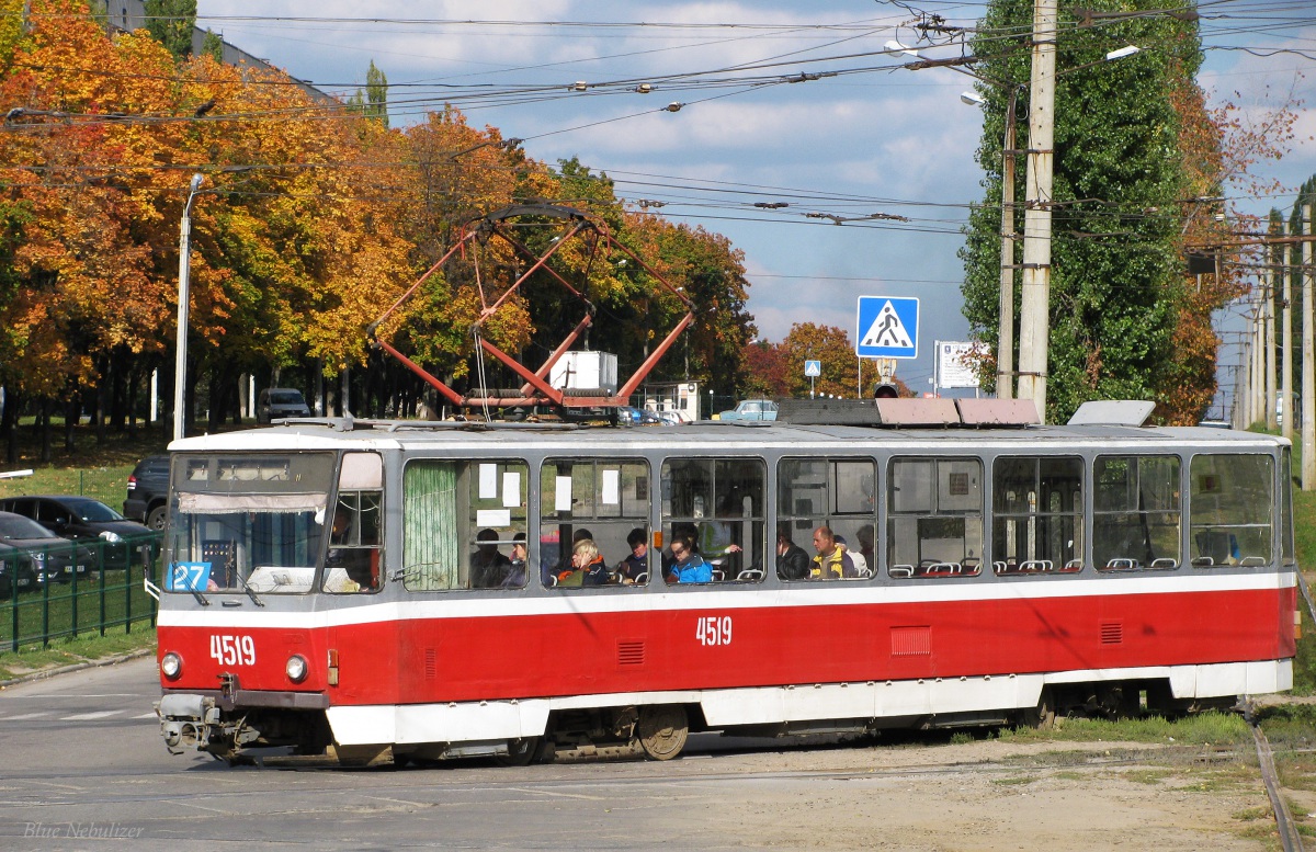 Харьков. Tatra T6B5 (Tatra T3M) №4519
