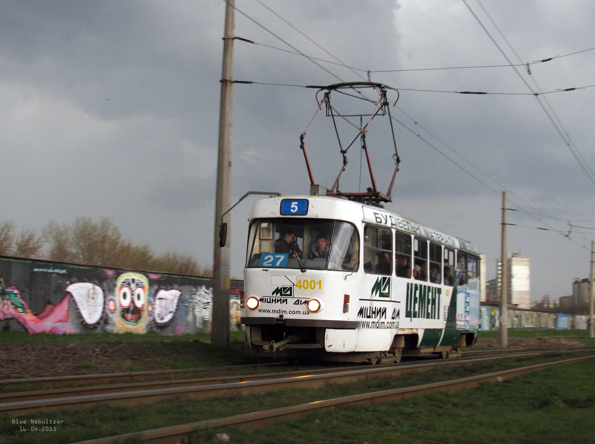 Харьков. Tatra T3SUCS №4001