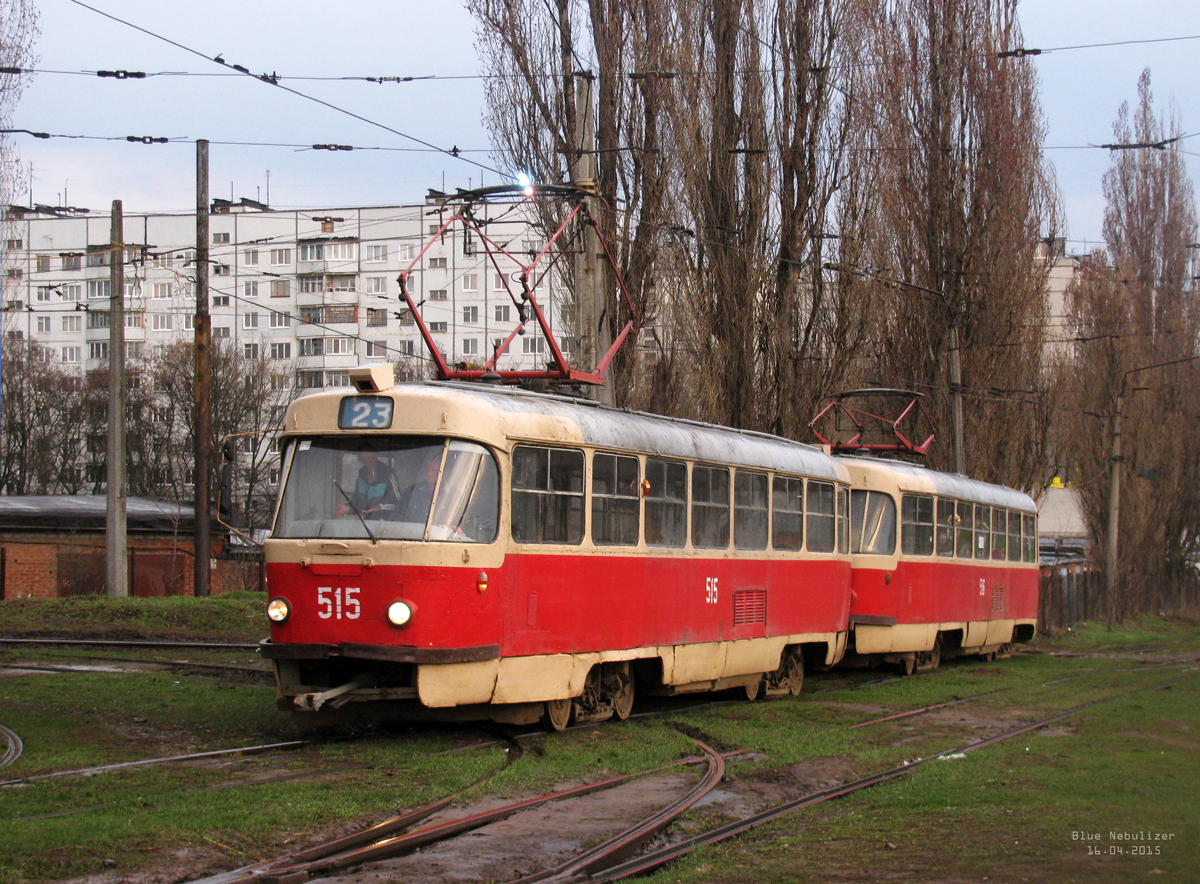 Харьков. Tatra T3SU №515, Tatra T3SU №516