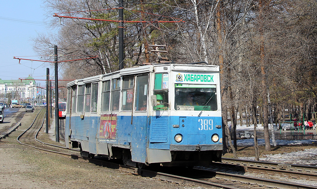 Хабаровск. 71-605А (КТМ-5А) №389