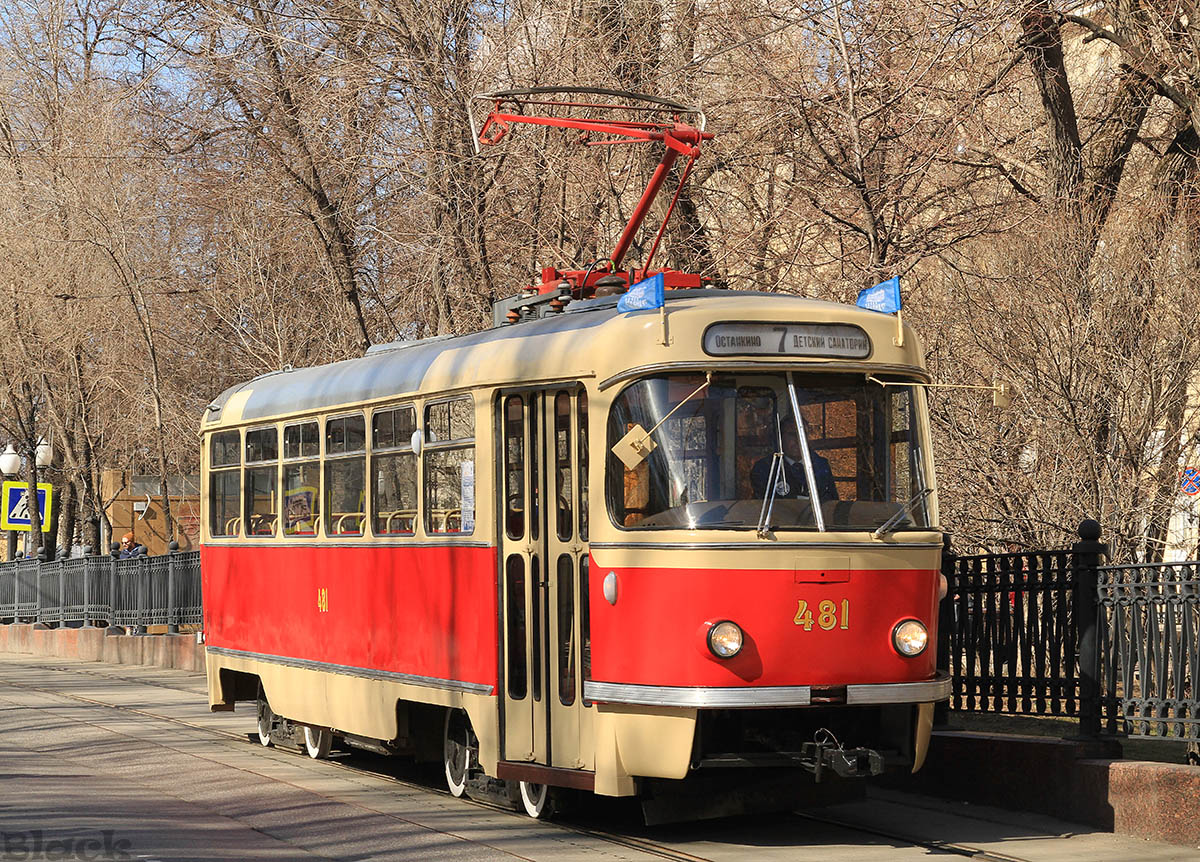 Москва. Tatra T3 (двухдверная) №481