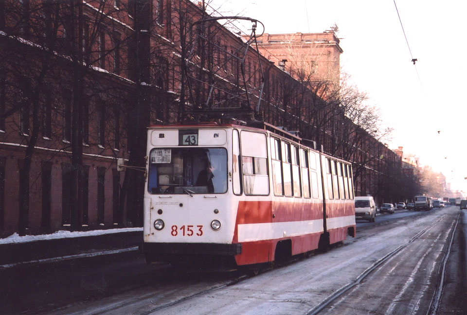 Санкт-Петербург. ЛВС-86К №8153