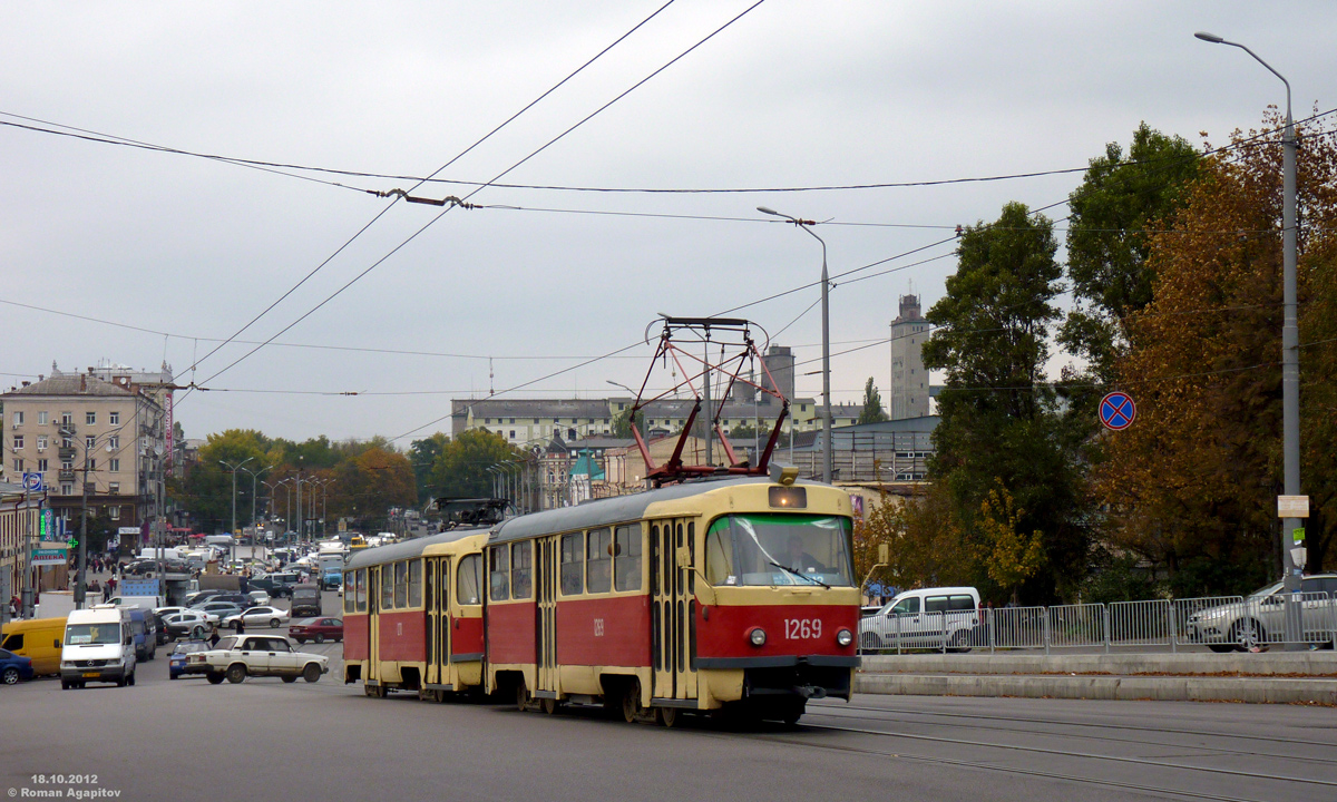 Днепр. Tatra T3SU №1269