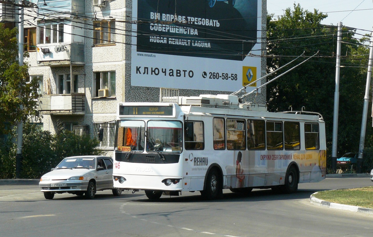 Краснодар. ЗиУ-682Г-016.02 (ЗиУ-682Г0М) №146