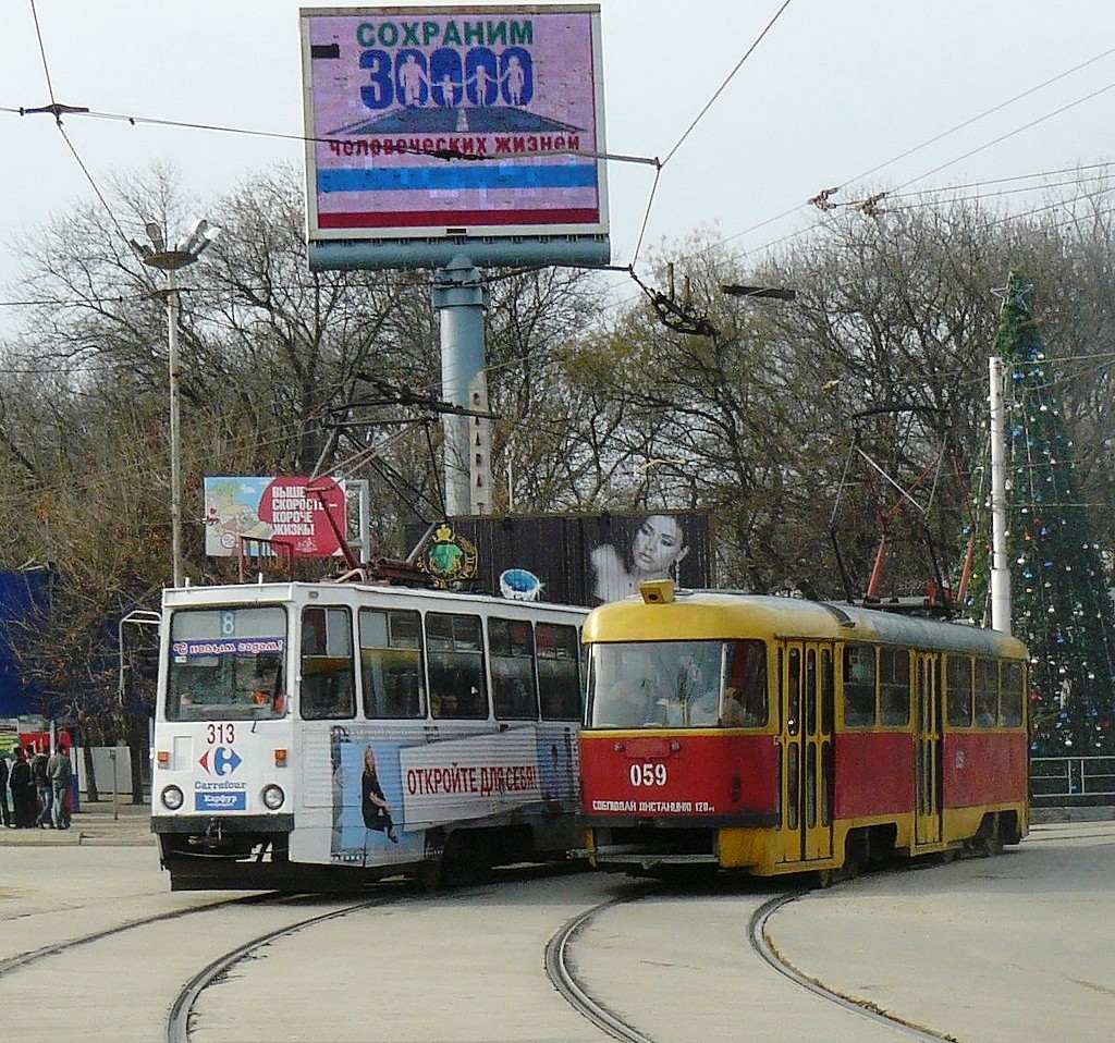 Краснодар. 71-605 (КТМ-5) №313, Tatra T3SU №059
