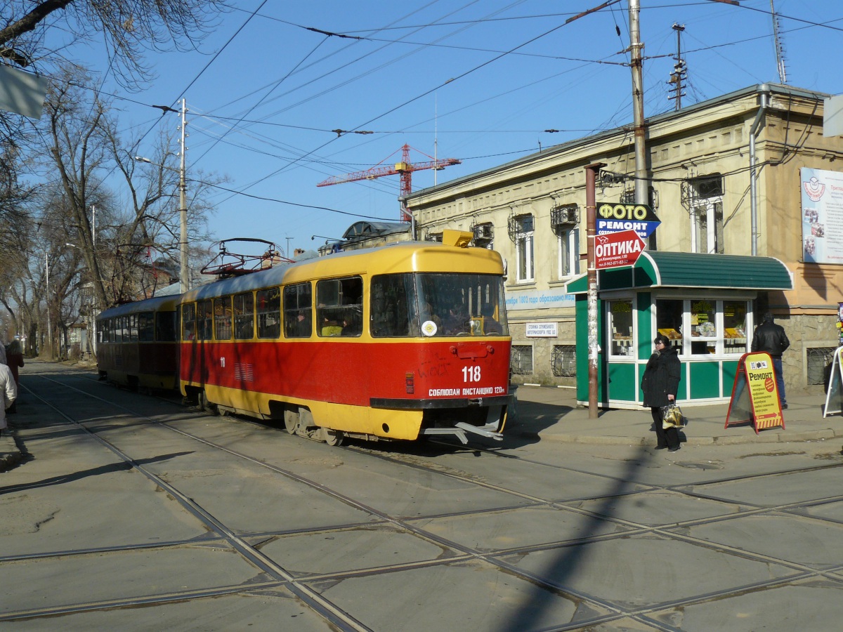 Краснодар. Tatra T3SU №118