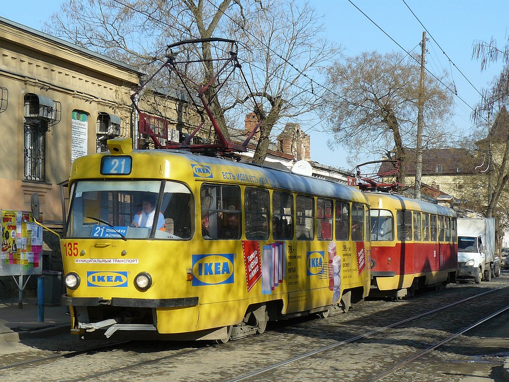 Краснодар. Tatra T3SU №135, Tatra T3SU №150