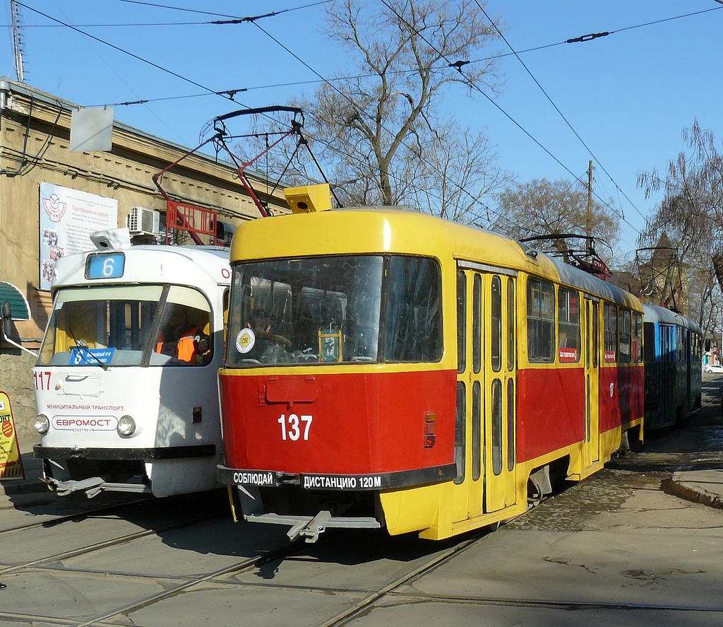 Краснодар. Tatra T3SU №117, Tatra T3SU №137