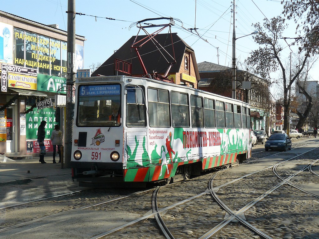 Краснодар. 71-605 (КТМ-5) №591