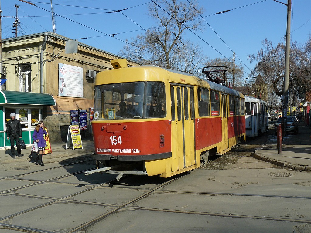 Краснодар. Tatra T3SU №154
