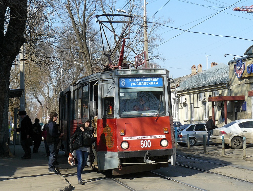 Краснодар. 71-605 (КТМ-5) №500