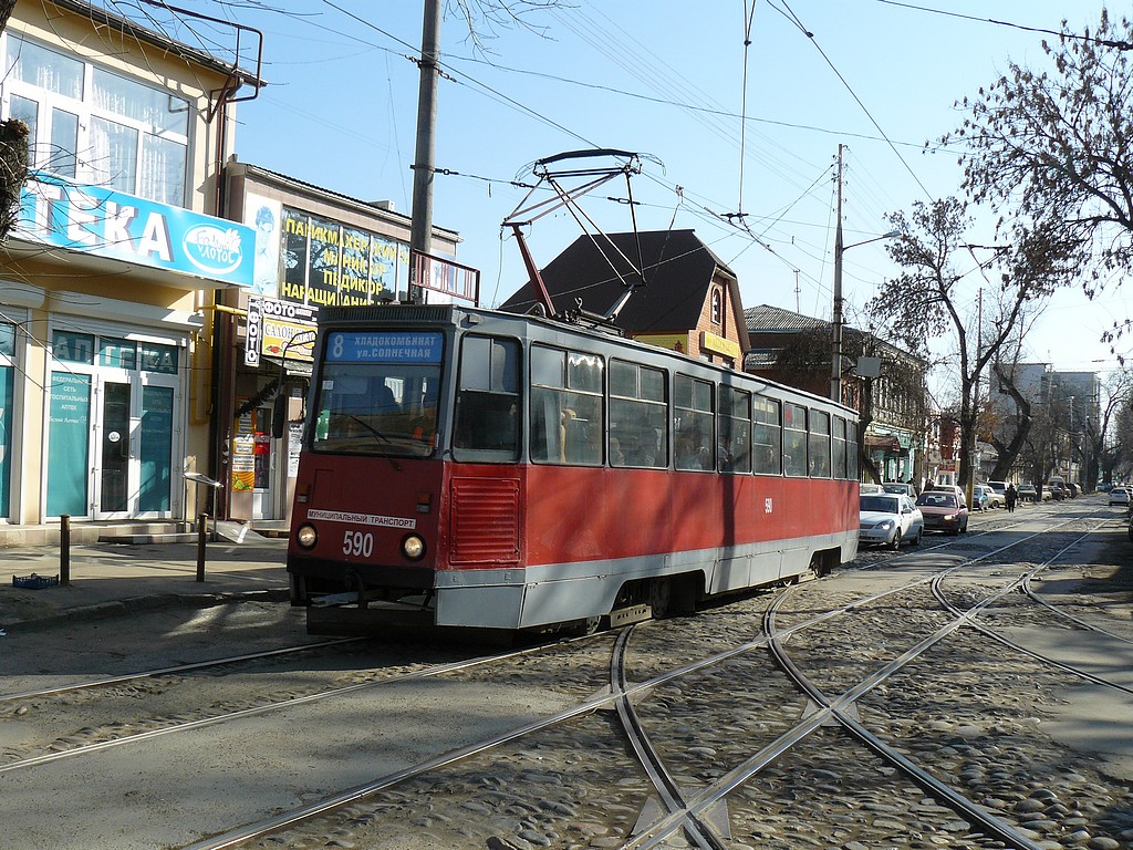 Краснодар. 71-605 (КТМ-5) №590