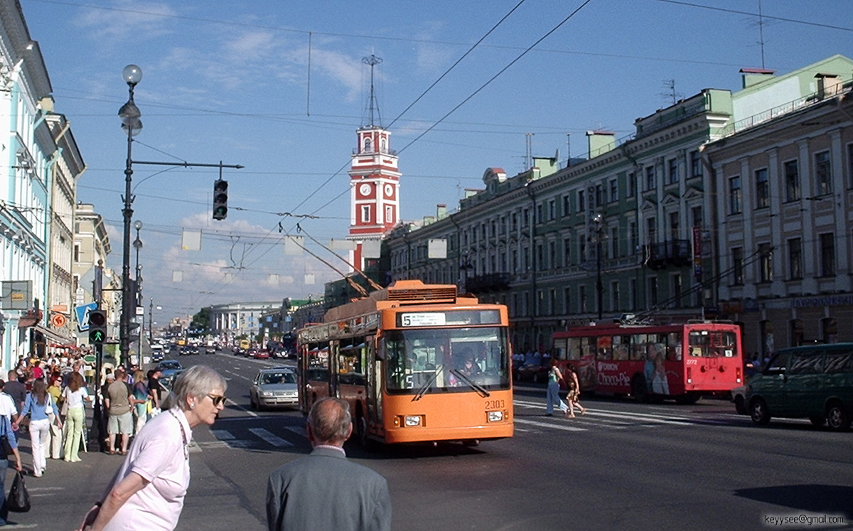 Санкт-Петербург. ВМЗ-5298.01 (ВМЗ-463) №2303