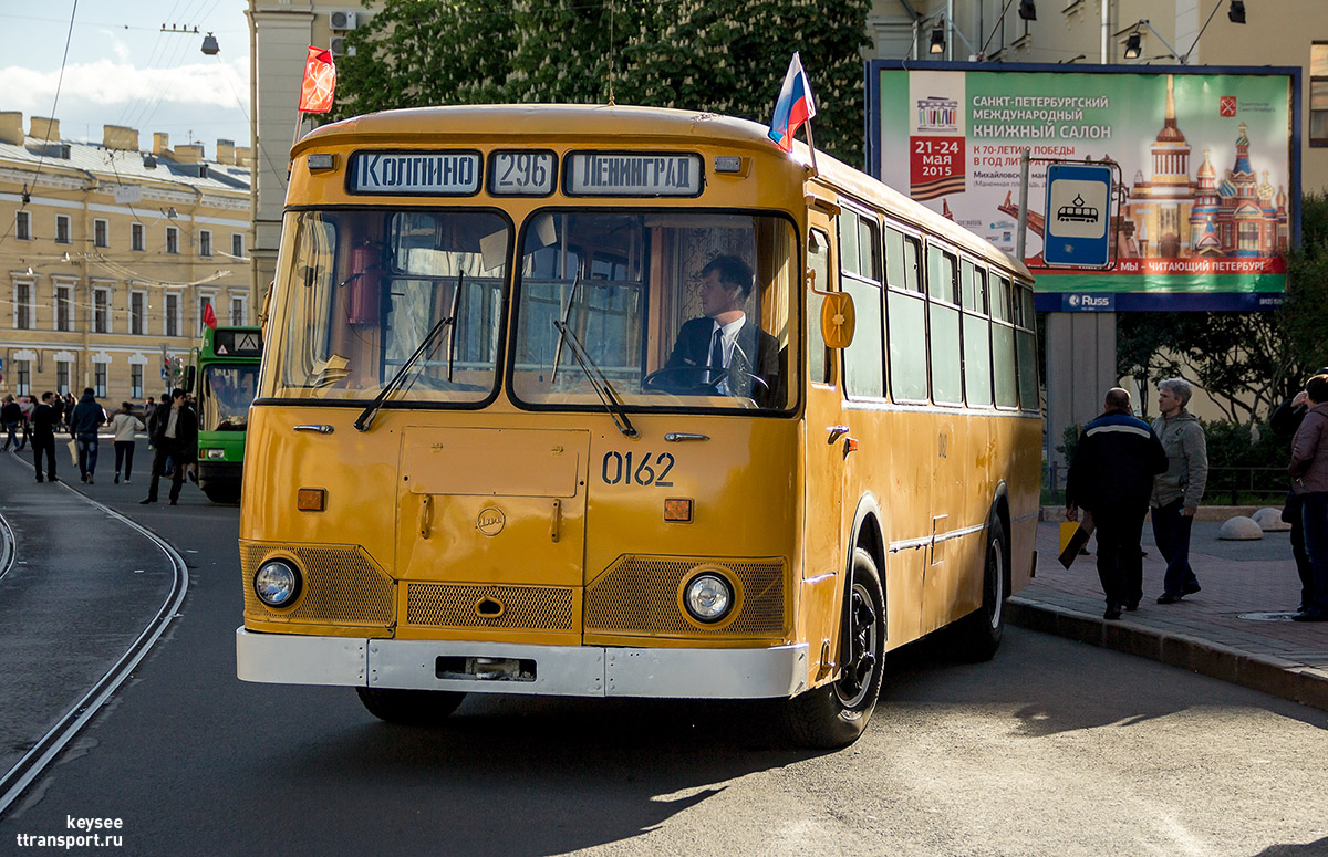 Санкт-Петербург. ЛиАЗ-677М №0162