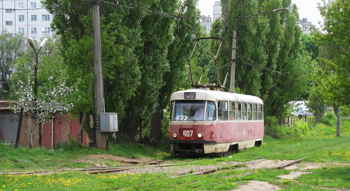Харьков. Tatra T3SU №407