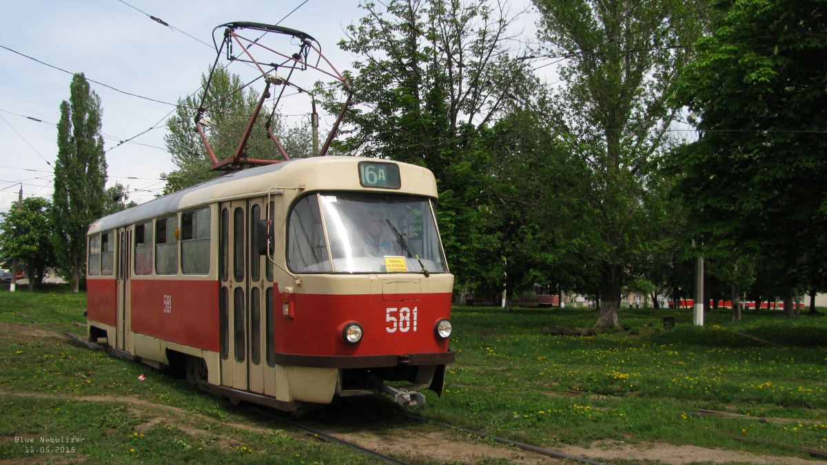 Харьков. Tatra T3SU №581