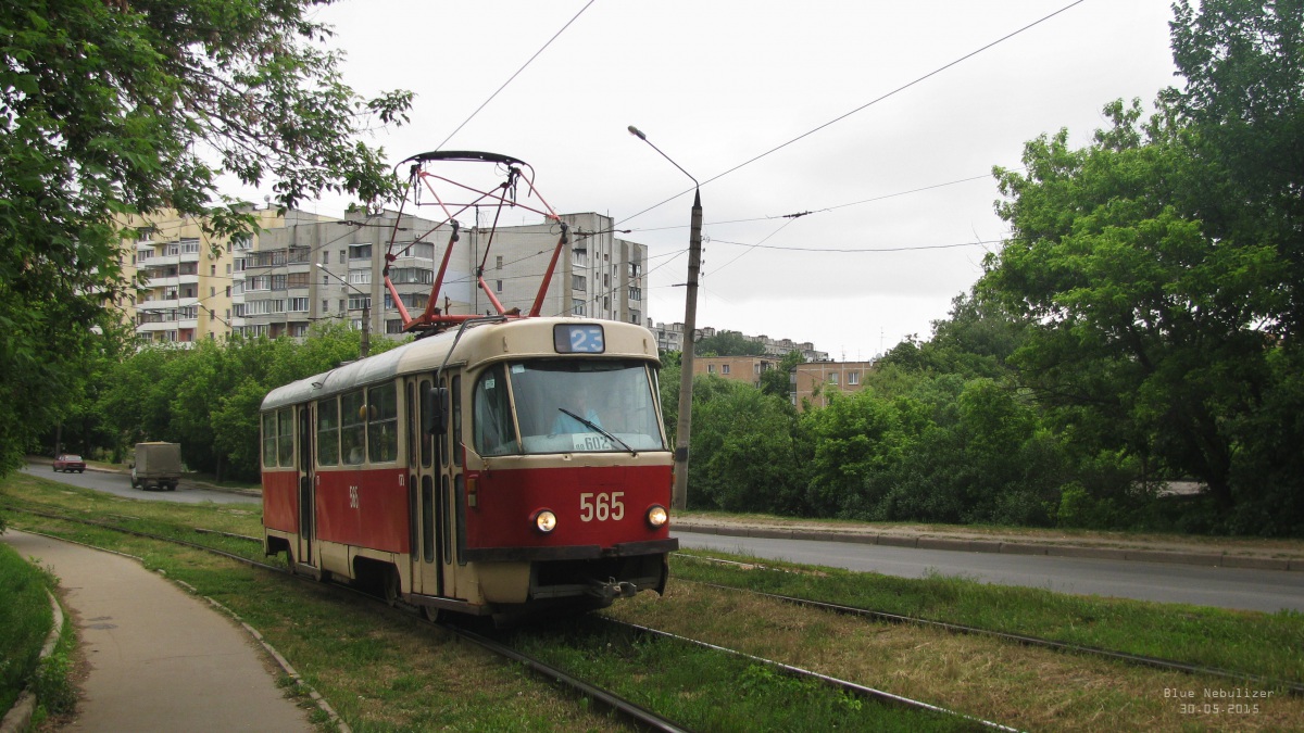 Харьков. Tatra T3SU №565