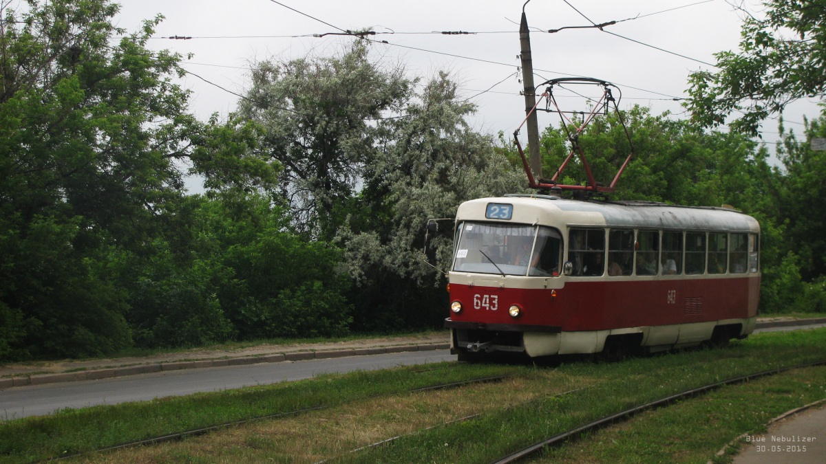 Харьков. Tatra T3SU №643