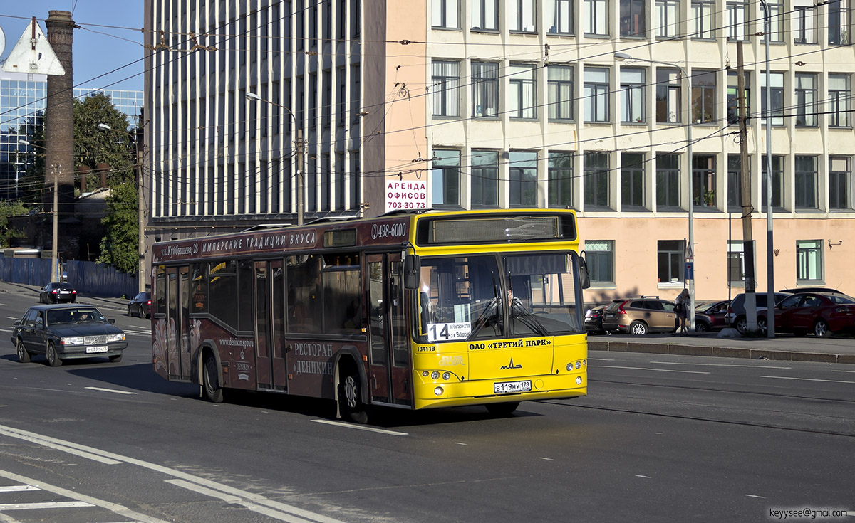 Санкт-Петербург. МАЗ-103.468 в119ну