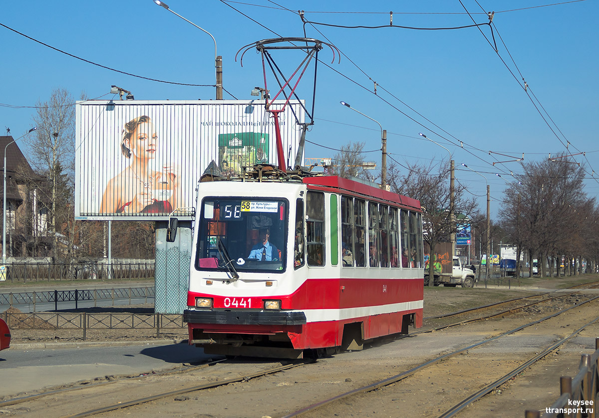Санкт-Петербург. 71-134К (ЛМ-99К) №0441