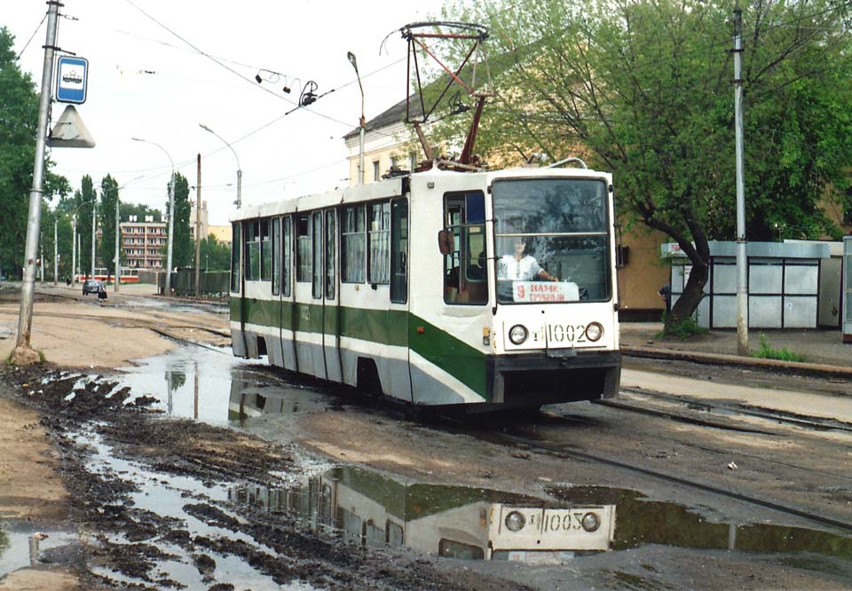 Липецк. 71-608К (КТМ-8) №1002