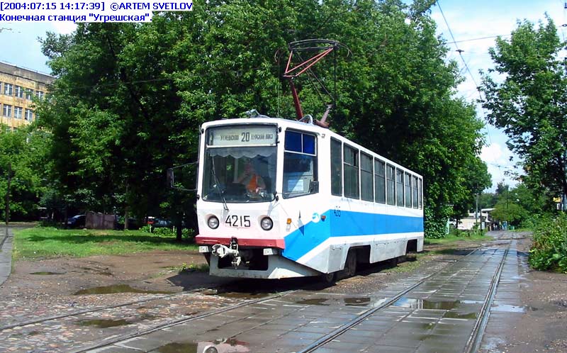 Москва. 71-608КМ (КТМ-8М) №4215