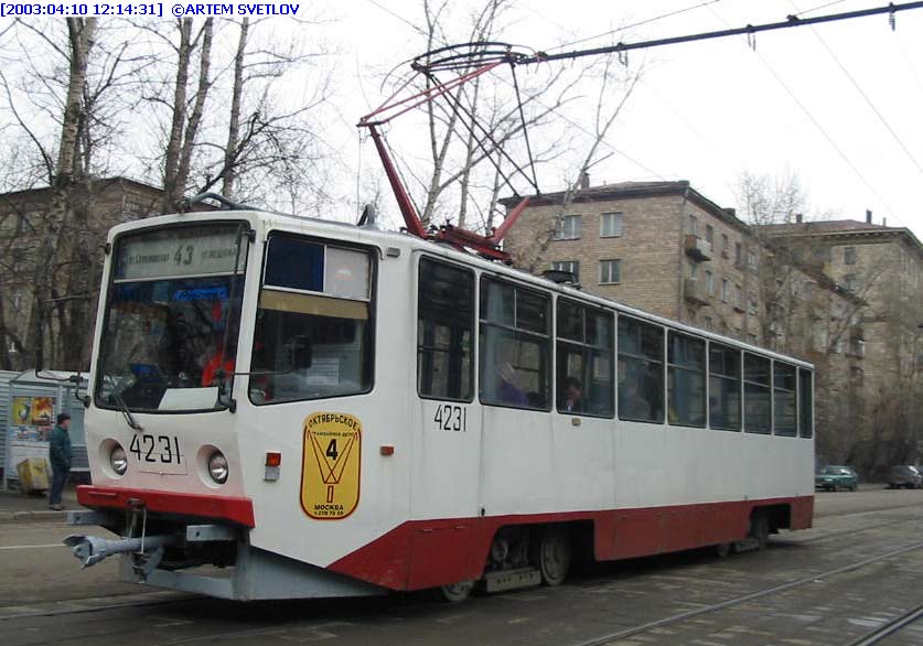 Москва. 71-608КМ (КТМ-8М) №4231