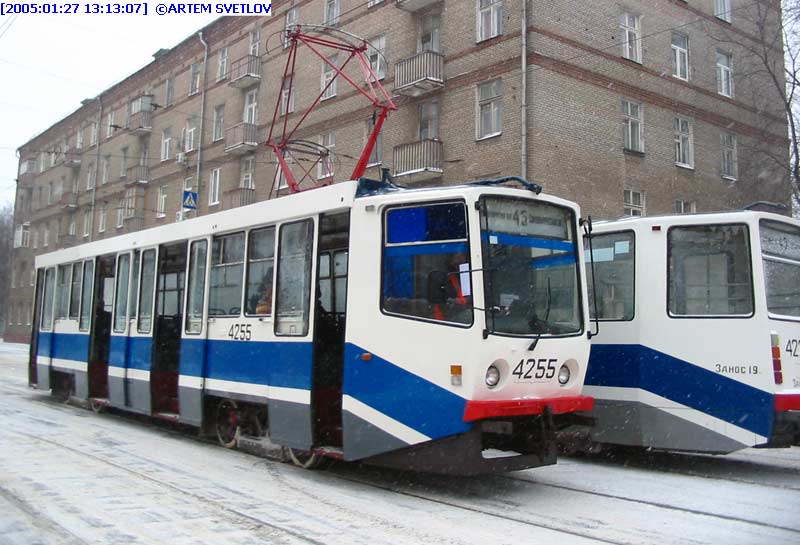 Москва. 71-608КМ (КТМ-8М) №4255