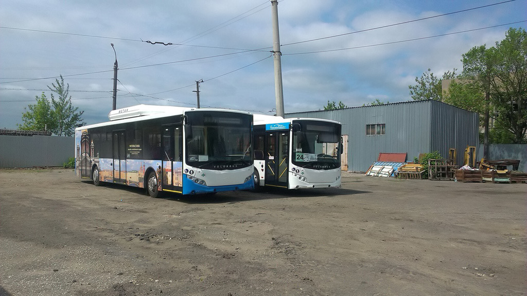 Владимир. Автобусы Volgabus-5270