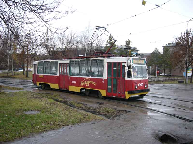Уфа. 71-132 (ЛМ-93) №1005