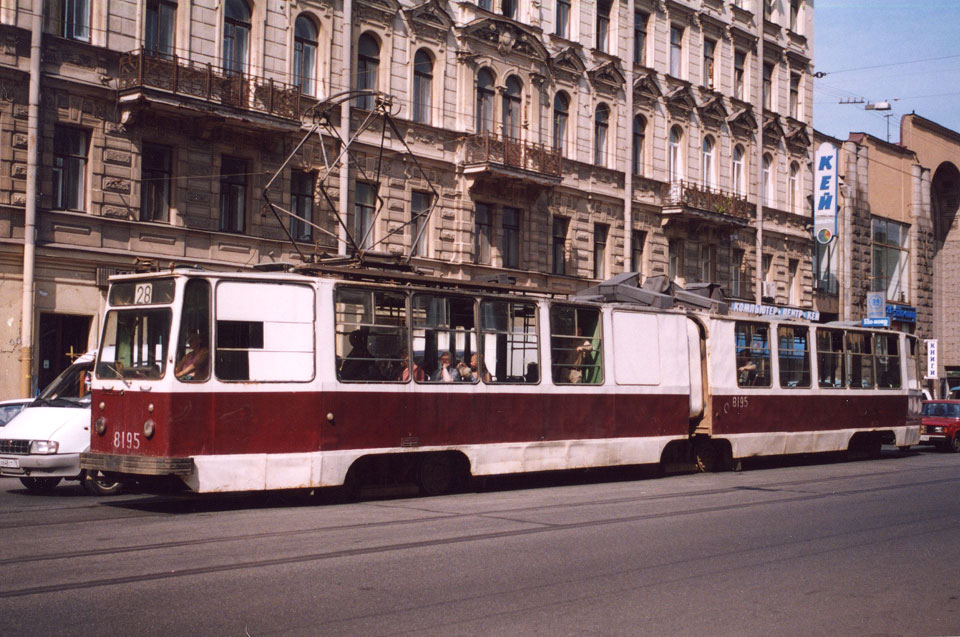Санкт-Петербург. ЛВС-86К №8195